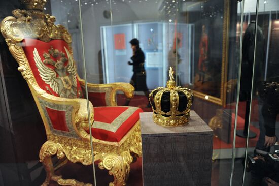 Exhibition "Foreign orders held by Russian emperors"