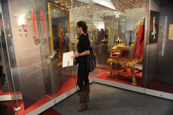 Exhibition "Foreign orders held by Russian emperors"