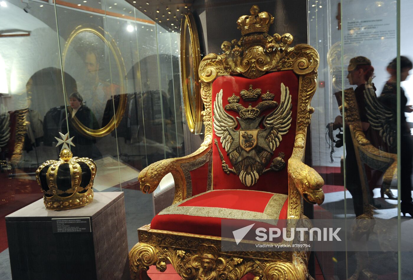 Exhibition "Foreign orders held by Russian emperors"