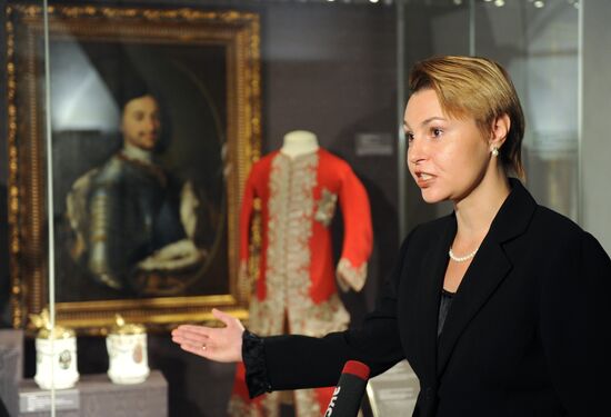 Exhibition "Foreign orders held by Russian emperors"