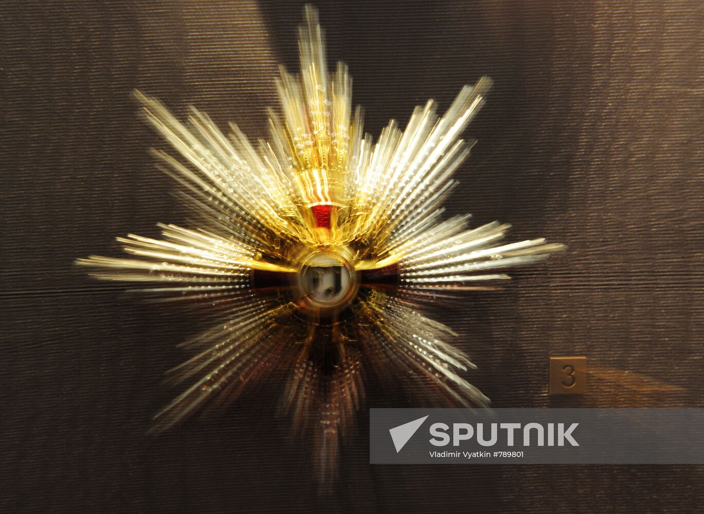 Imperial order of Franz Joseph