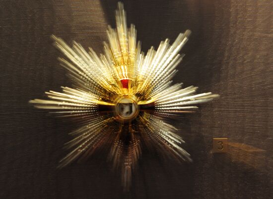 Imperial order of Franz Joseph