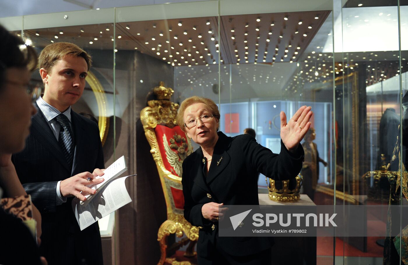 Exhibition "Foreign orders held by Russian emperors"