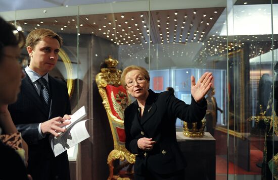 Exhibition "Foreign orders held by Russian emperors"