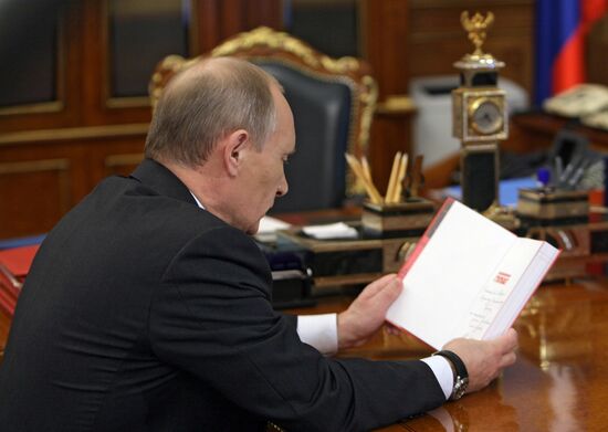 Vladimir Putin meets with Natalya Solzhenitsyna