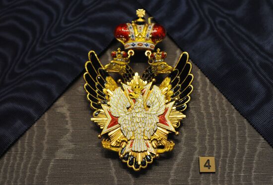 Order of the White Eagle