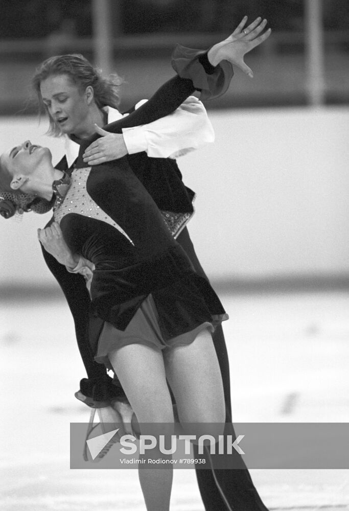 Figure Skating Championships of Russia