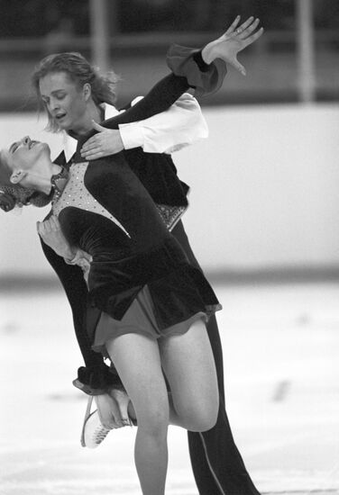 Figure Skating Championships of Russia