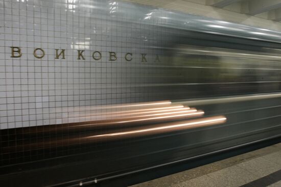 Voikovskaya metro station
