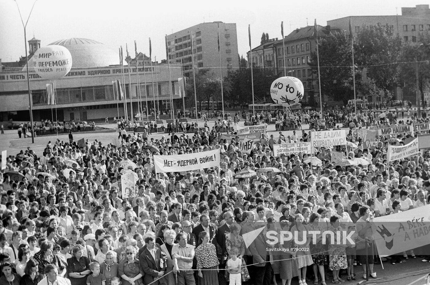Day of trade union actions for peace
