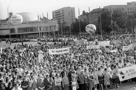 Day of trade union actions for peace