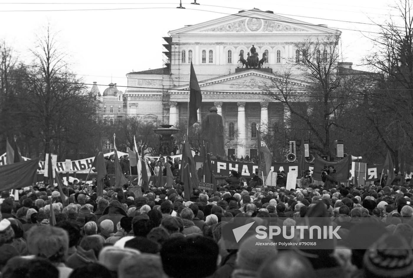 Rally dedicated to referendum on preservation of USSR