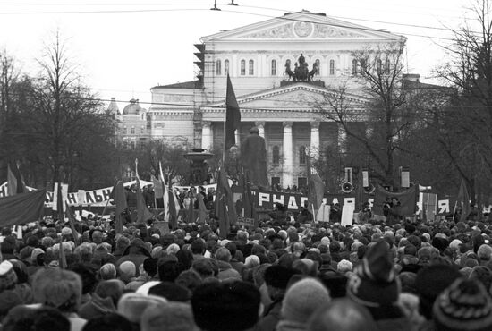 Rally dedicated to referendum on preservation of USSR