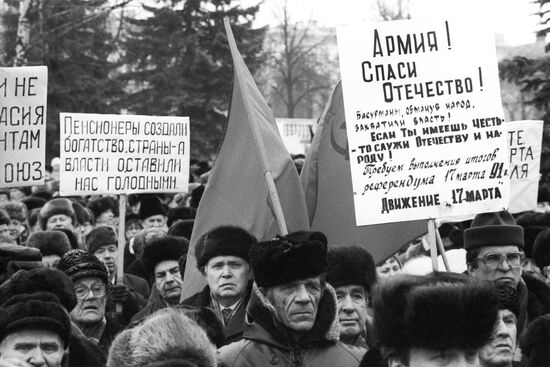 Rally of Belorussian veterans, February, 23 1992