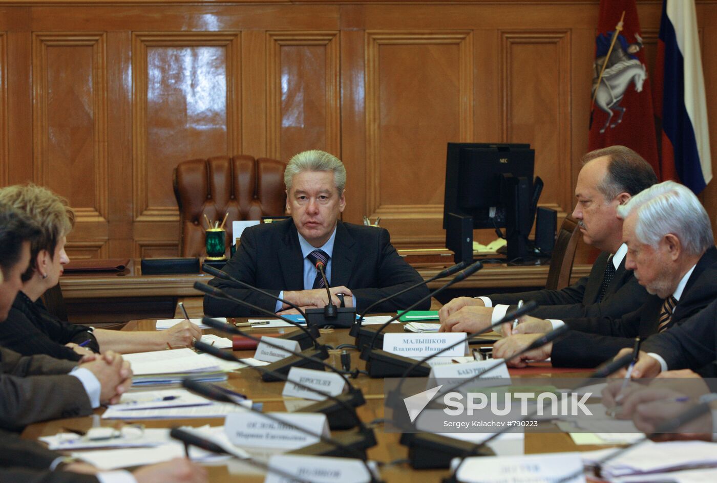 Mayor of Moscow Sergei Sobyanin holds meeting