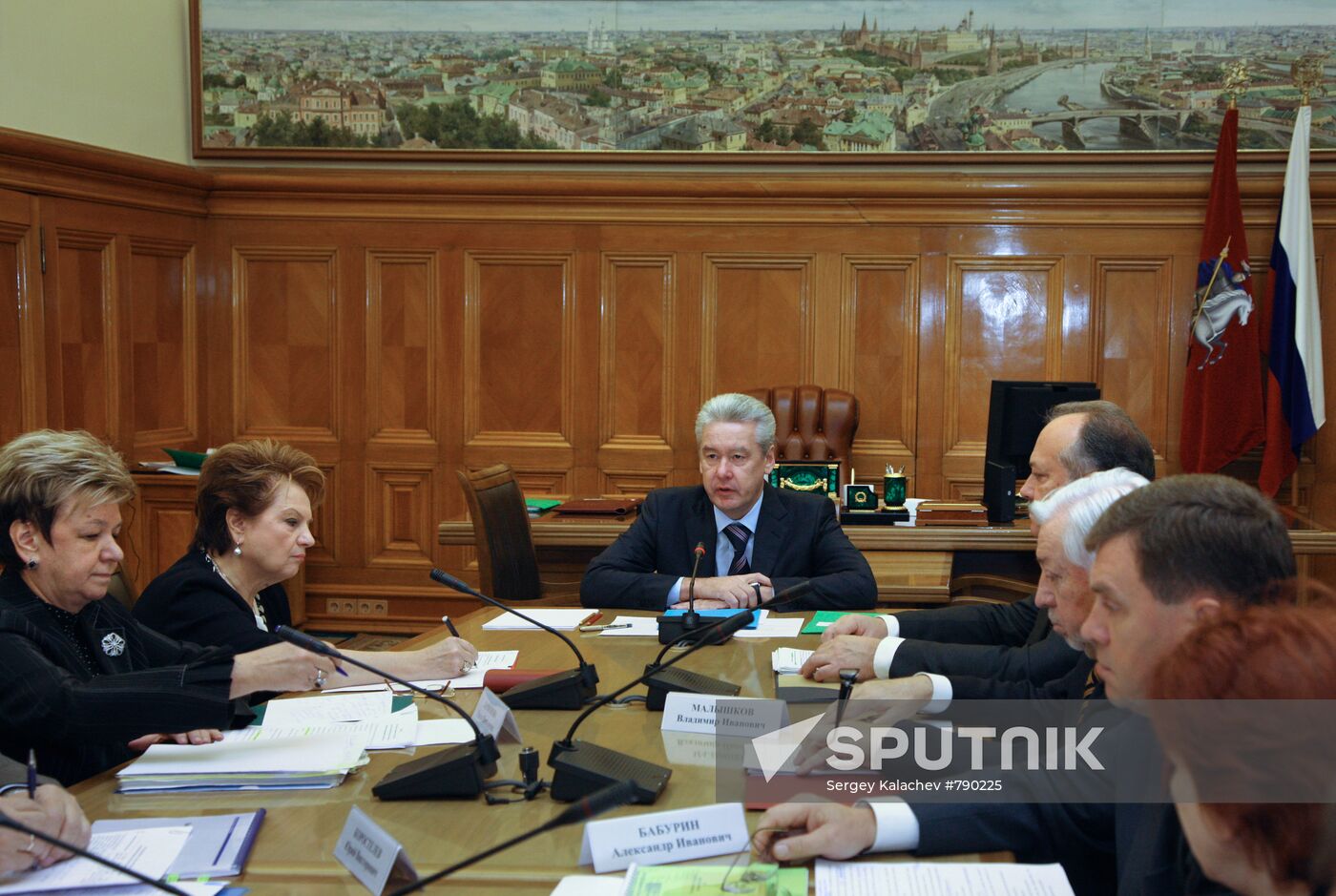 Mayor of Moscow Sergei Sobyanin holds meeting