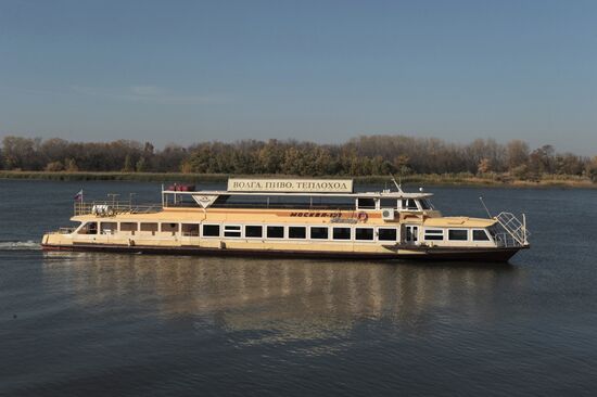 An excursion ship