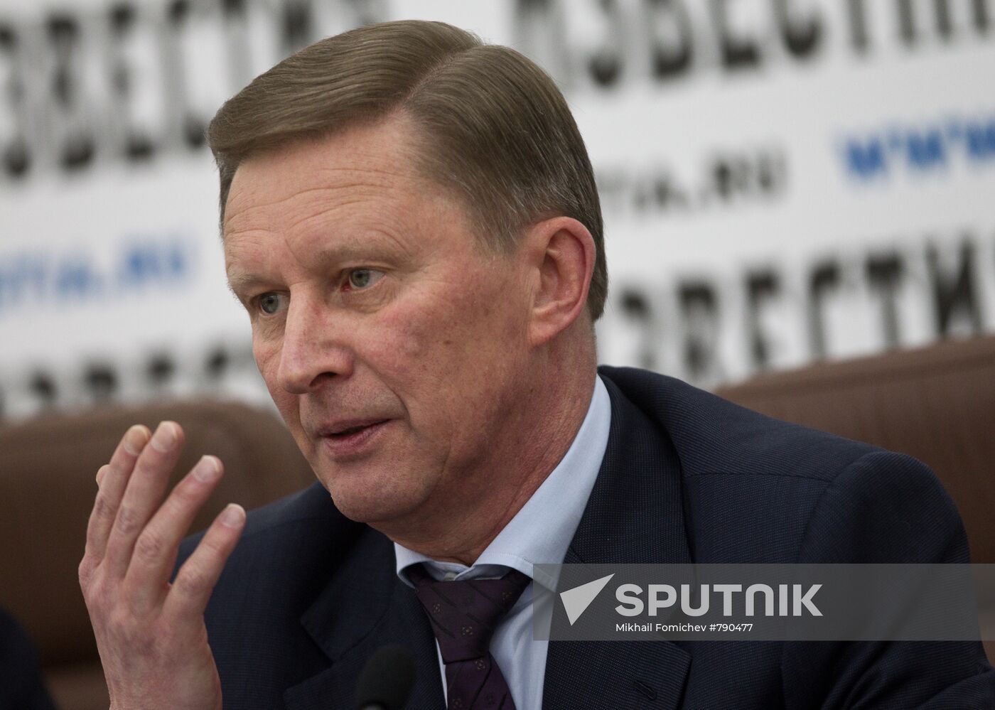 Sergey Ivanov