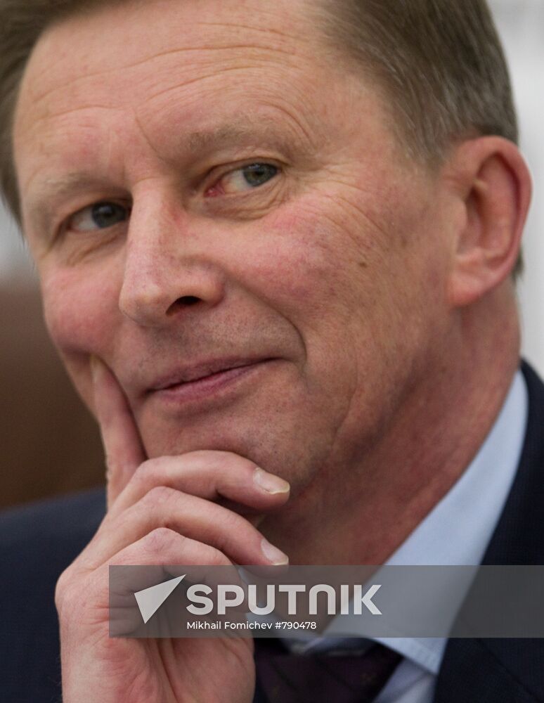 Sergey Ivanov