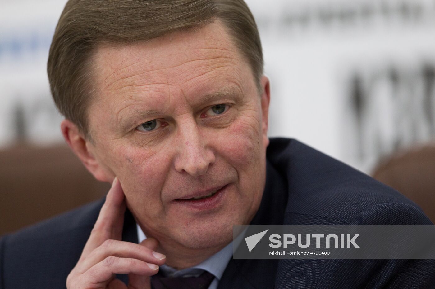Sergey Ivanov