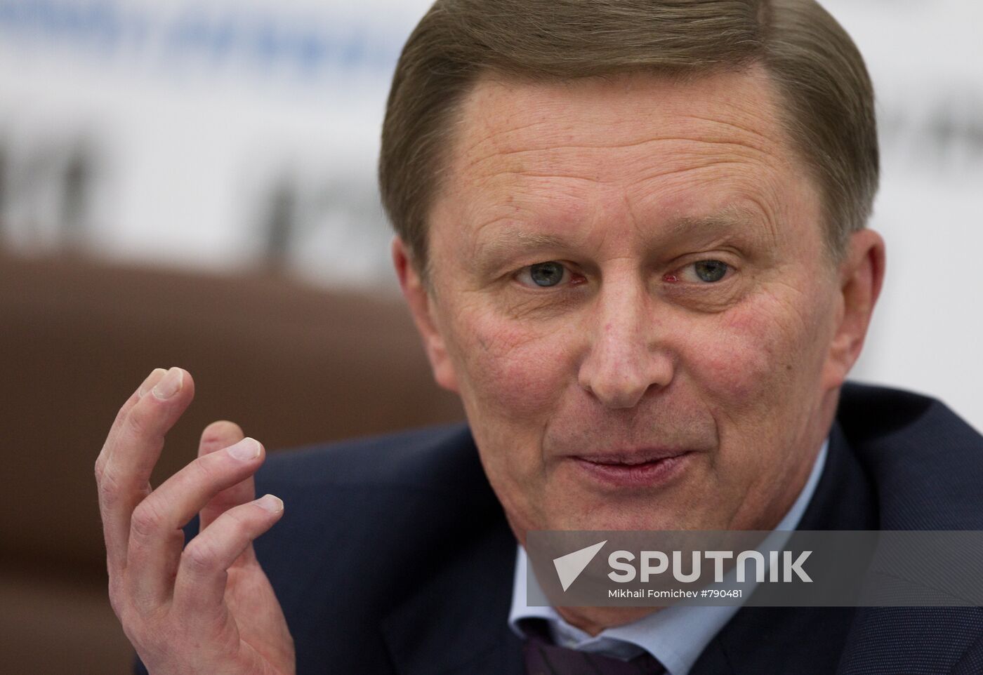 Sergey Ivanov