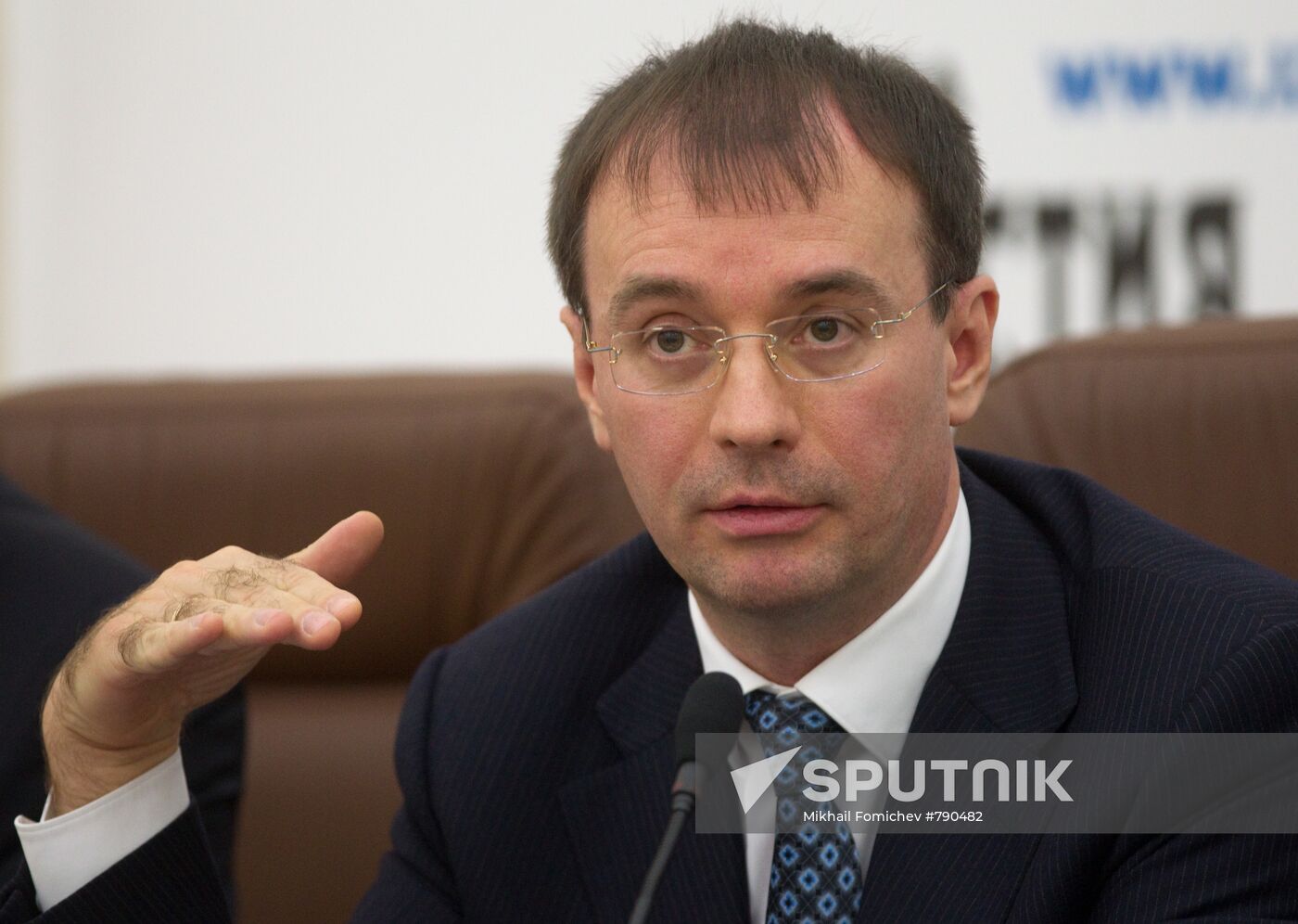 Yuri Urlich