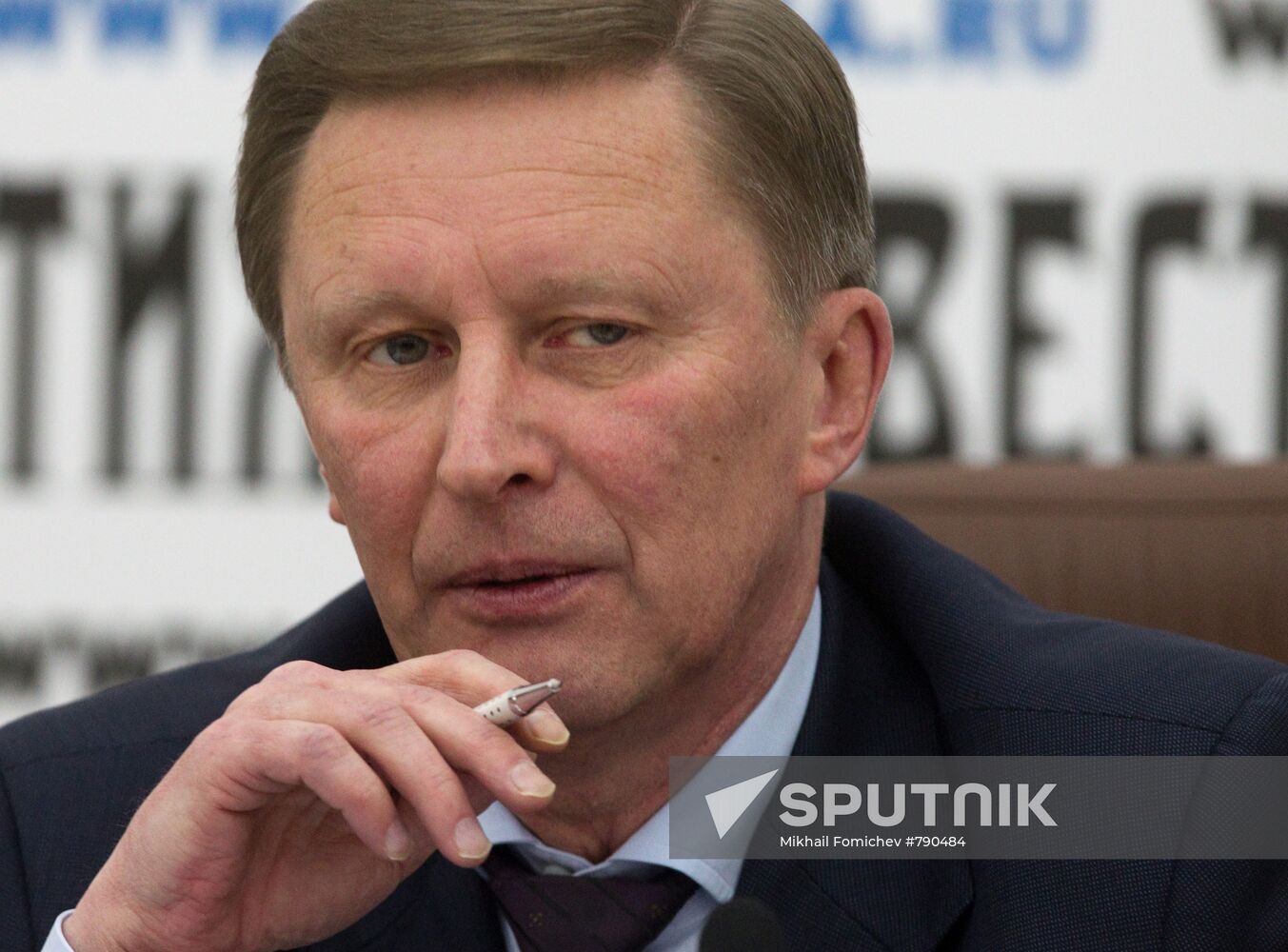 Sergey Ivanov