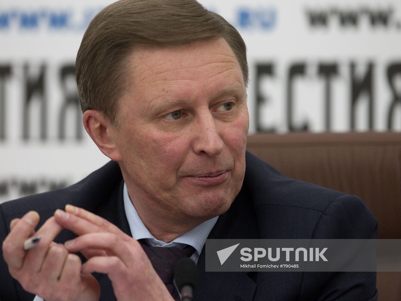 Sergey Ivanov