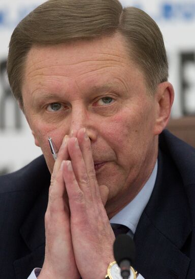 Sergey Ivanov