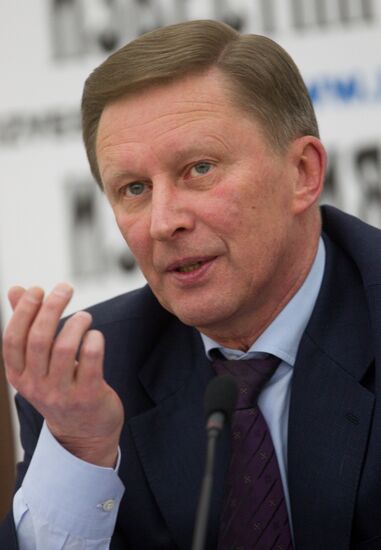 Sergey Ivanov