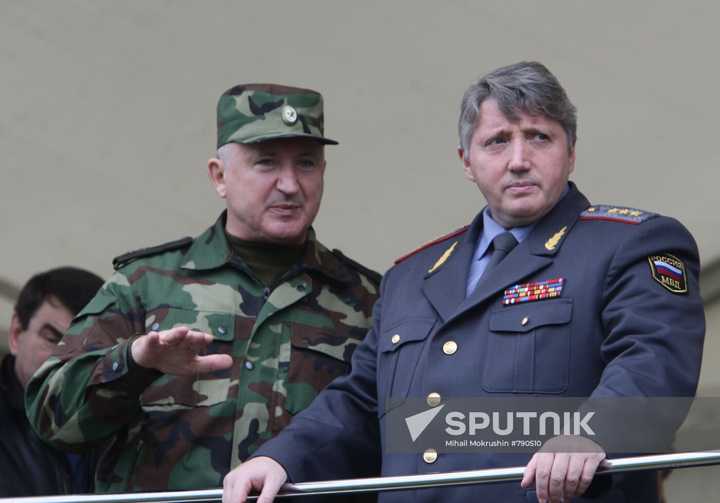 Sergei Kucheruk and Mikhail Sukhodolsky