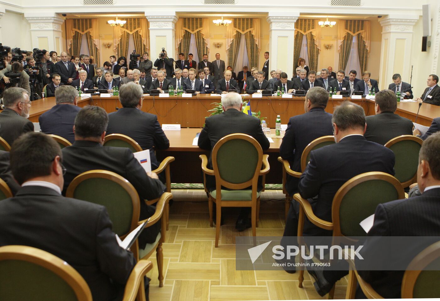 Russian-Ukrainian Intergovernmental Committee meeting