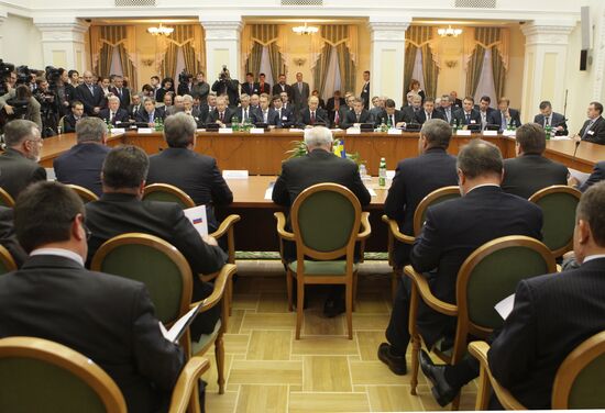 Russian-Ukrainian Intergovernmental Committee meeting