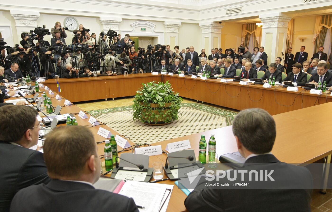 Russian-Ukrainian Intergovernmental Committee meeting