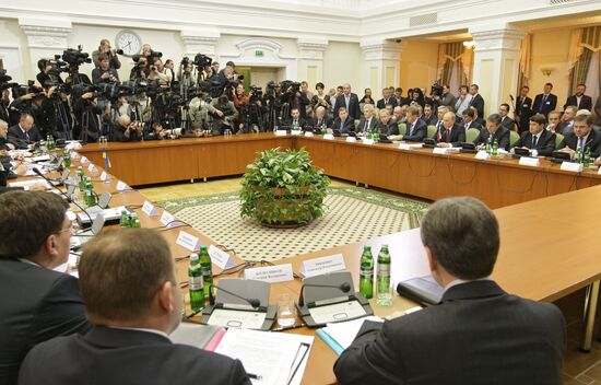 Russian-Ukrainian Intergovernmental Committee meeting