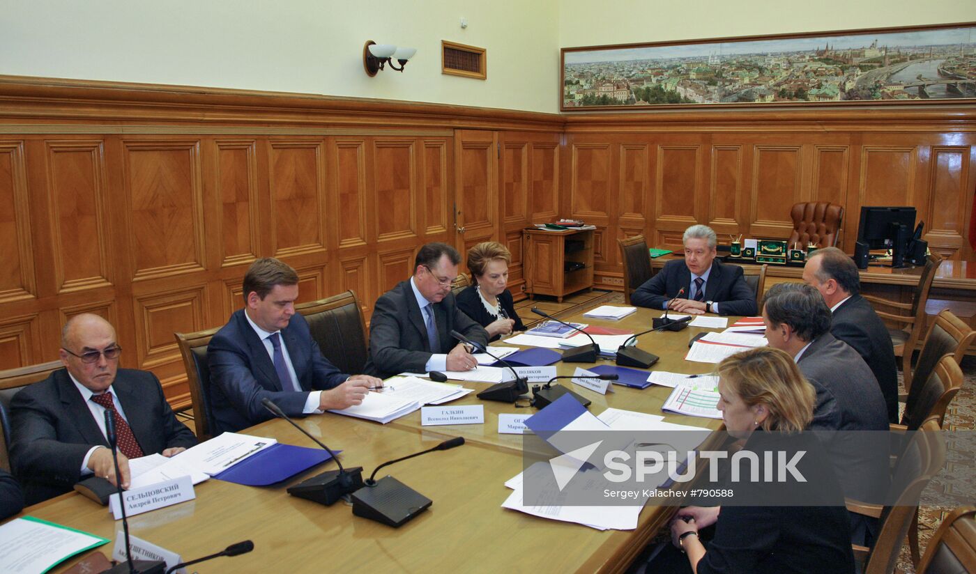 Moscow's Mayor Sergey Sobyanin holds meeting