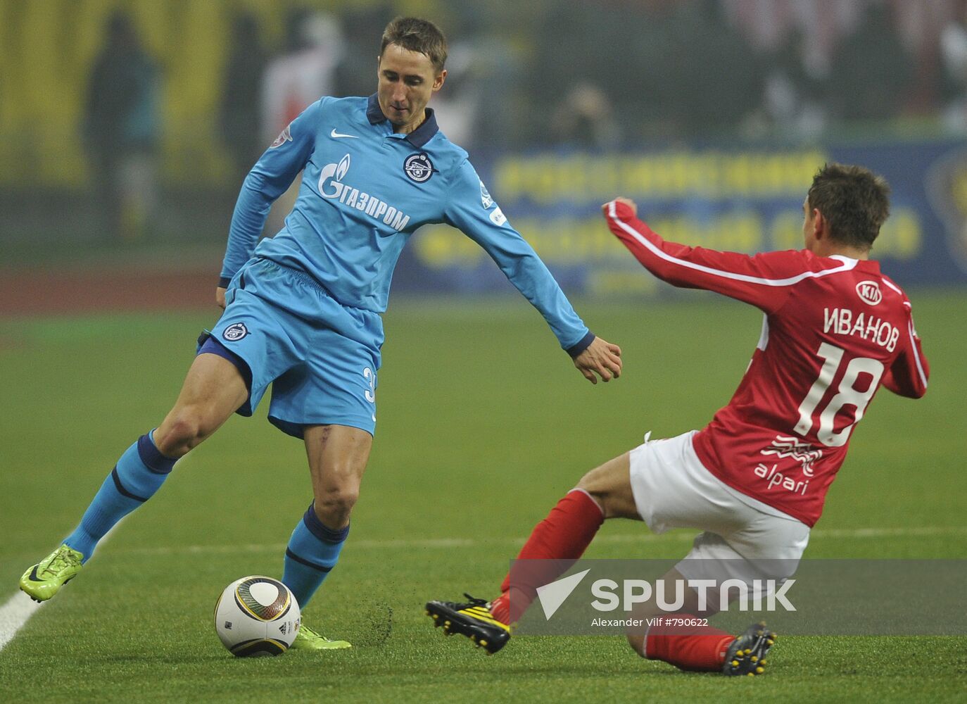 Football. Spartak Moscow vs. Zenit St Petersburg