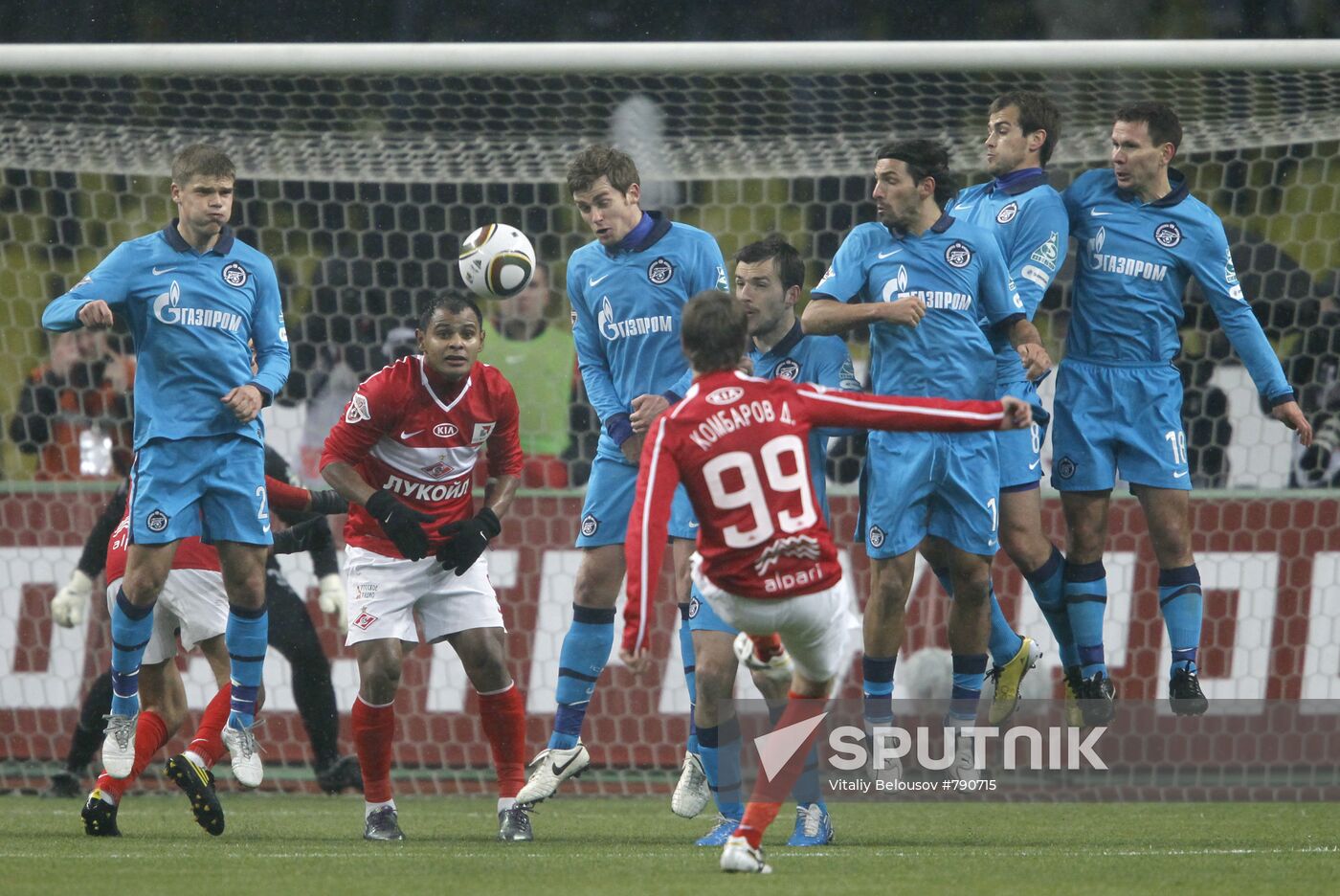 Football. Spartak Moscow vs. Zenit St Petersburg