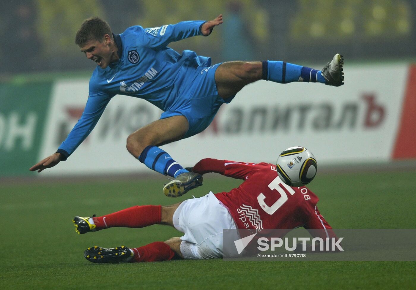 Football. Spartak Moscow vs. Zenit St Petersburg