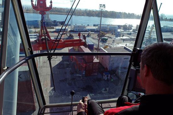 Container cargo terminal