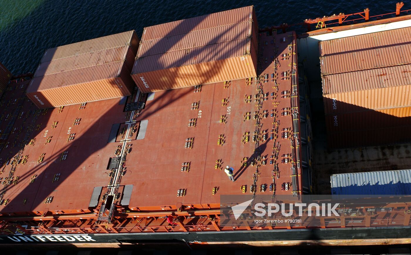 Container cargo terminal