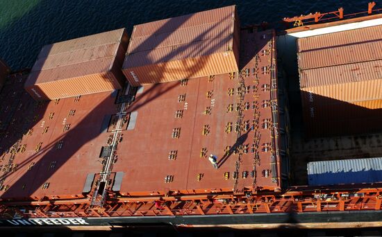 Container cargo terminal