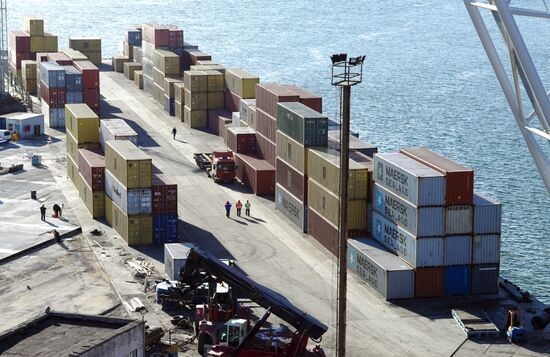 Container cargo terminal