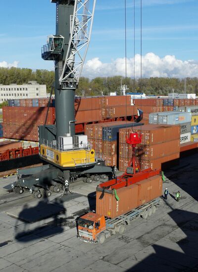 Container cargo terminal