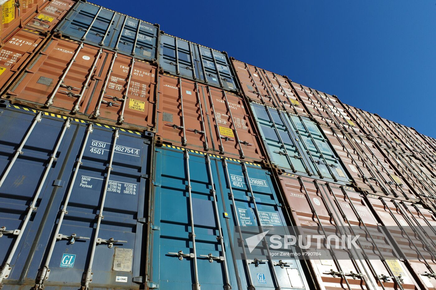 Container cargo terminal