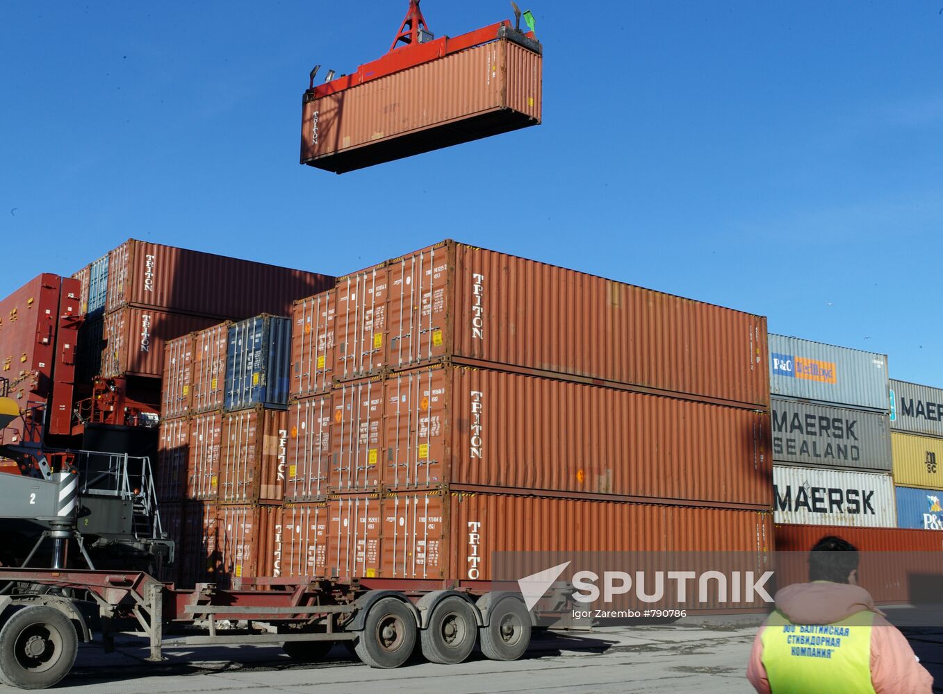 Container cargo terminal