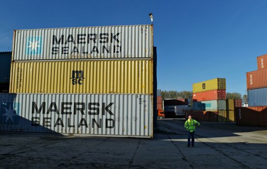 Container cargo terminal