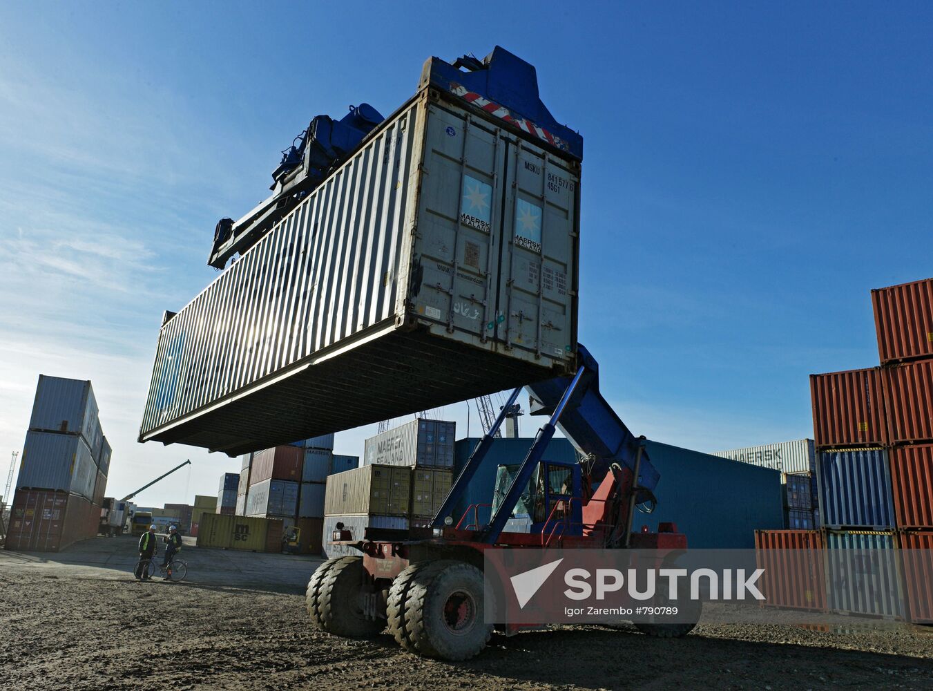 Container cargo terminal