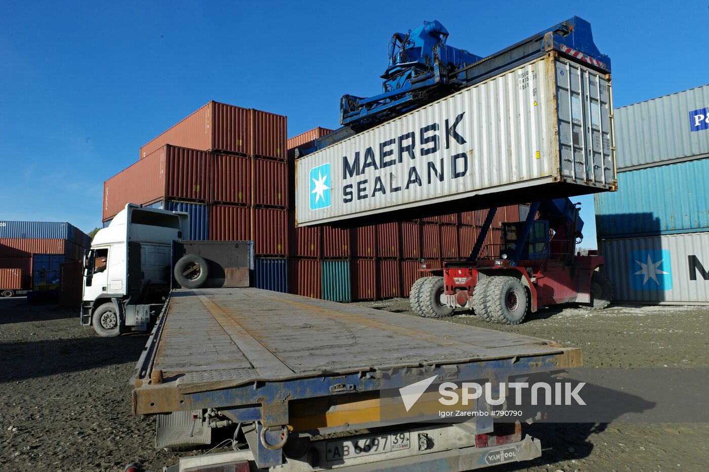 Container cargo terminal