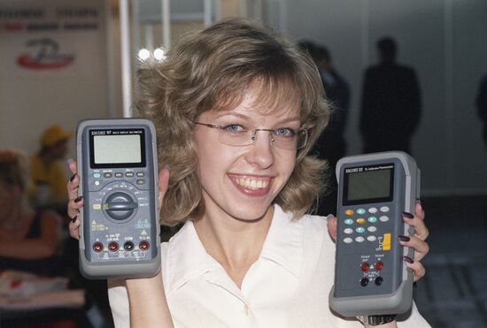 Etalon-2001 international exhibition